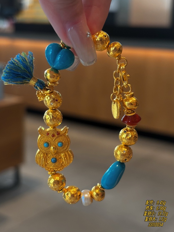 Pure Gold Owl Bracelet