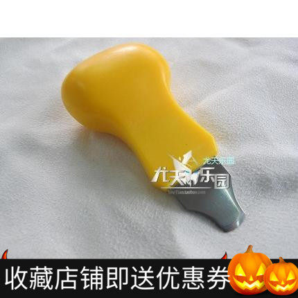 Spot Youtian Paradise Lite Up to Assemble Model Separator Mold Opener Splitter Opener Tool