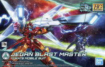 Youtianyuanyuan HGBD 015 1 144 Jiegang beam master blasting master Gundam model