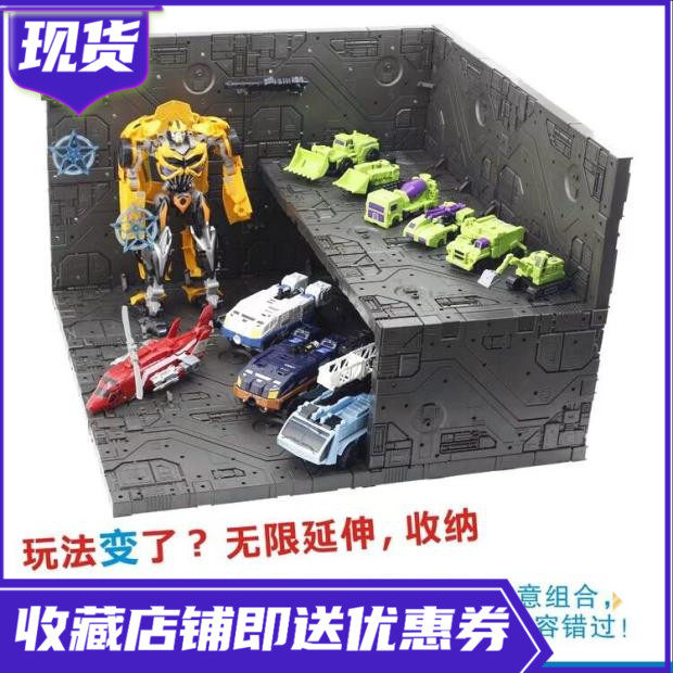 HIRM RE MG RG HG TV model alloy finished deformation toy Ganaku scene base background board