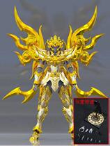 Scheduled Toypoint Crowdstar Origins Lions mythology EX Divine Gold Saints Alloy finished model