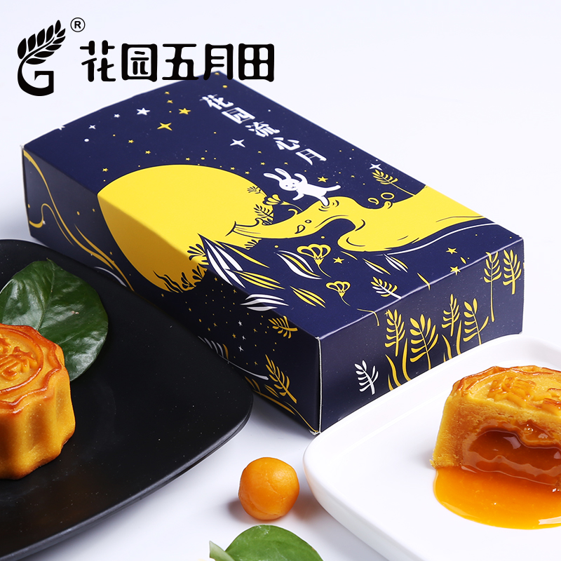 苏州 花园五月田 流心奶黄月饼 100g尝鲜装 天猫优惠券折后￥5.9包邮（￥19.9-14）