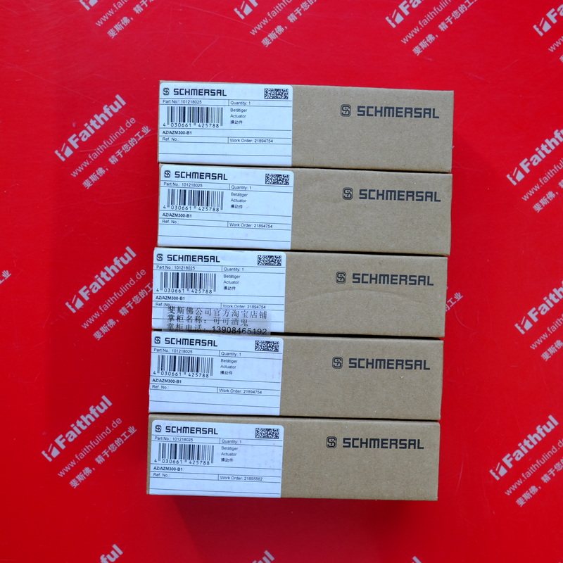 Schmersal AZ/AZM 300-B1 AZ/AZM300-B1Betätiger 101218025 Schmersal AZ/AZM 300-B1 AZ/AZM300-B1Betätiger 101218025