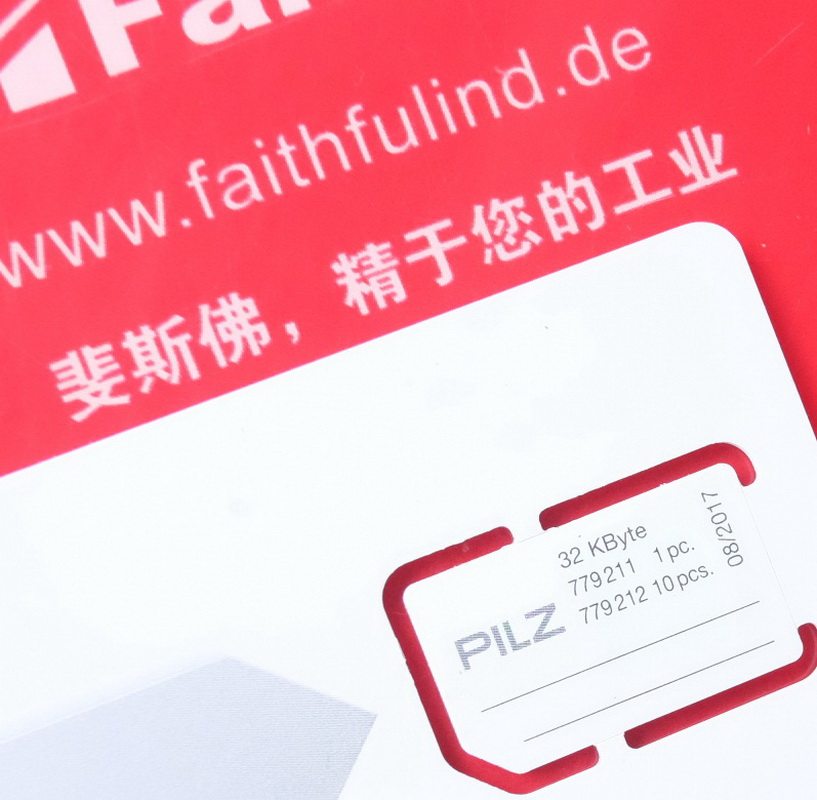 pilz 779212 Peilmagnetic brand new safety module PNOZmulti 32KByte 779211