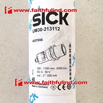 Sick UM30-213112 Sick New Ultrasonic Sensor 6037666