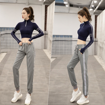 Yoga clothes autumn and winter tide brand quick-drying clothes fashion sexy professional high-end gym training running sports suit women