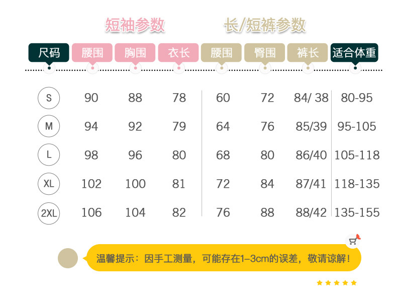 O1CN01fWvcA31tP39djodGV_!!3333595893.jpg