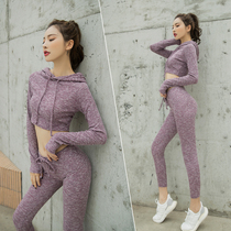 Net red yoga suit suit womens short umbilical top long-sleeved fashion sexy casual running sports suit womens short umbilical top long-sleeved fashion sexy casual running sports suit womens
