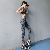 Peach hip-raising fitness pants womens elastic tight fast-drying running sports pants high waist thin camouflage yoga pants worn outside