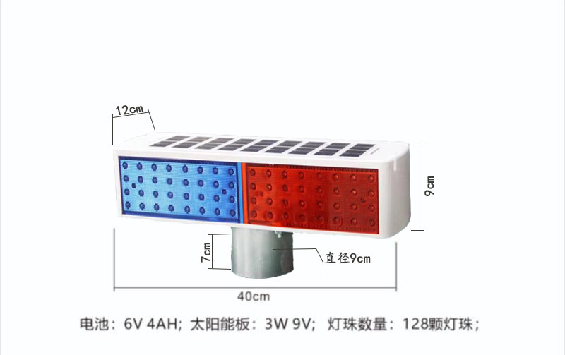 ingenuity swing flashing lights