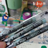 A Box of 12 Japanese Pilot Gel Pens P500 Exam Pens 0.5mm for Students, Suitable for College Entrance Exams, Direct Liquid Rollerball Pens, Black Ink Pens, Official Flagship Store Genuine Products