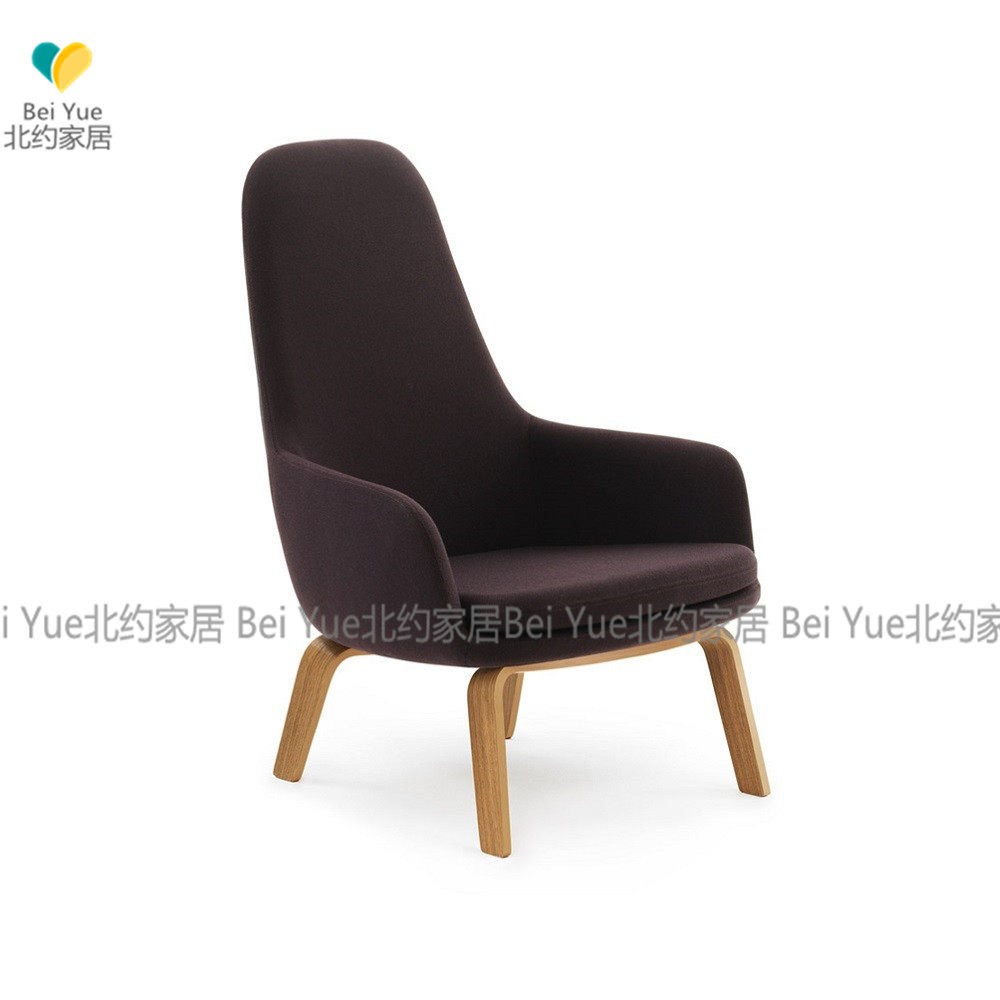 NATO Nordic classic comfortable reception cafe lounge chair high back hotel lobby reception chair change shoe stool