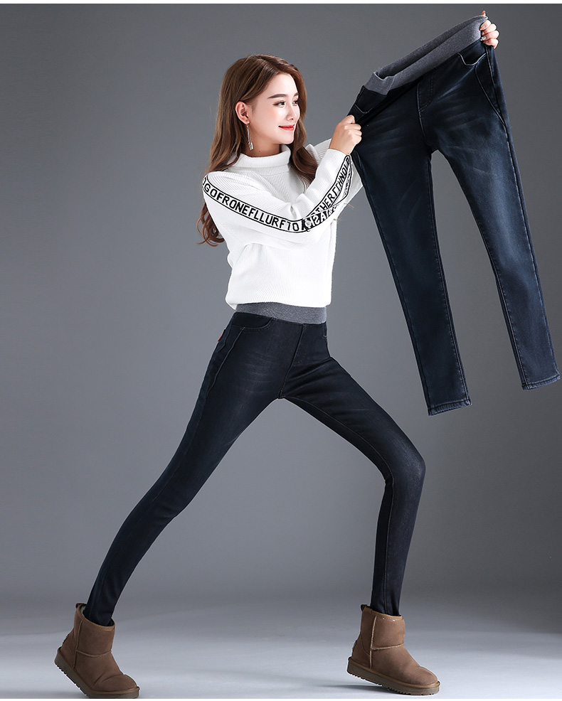 Jean femme - Ref 3191675 Image 23