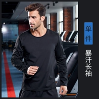 Потные рукава