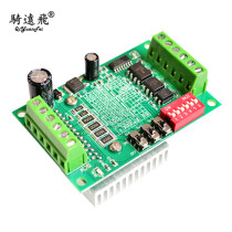 TB6560 3A stepper motor driver stepper motor drive board Single Axis controller 10 current