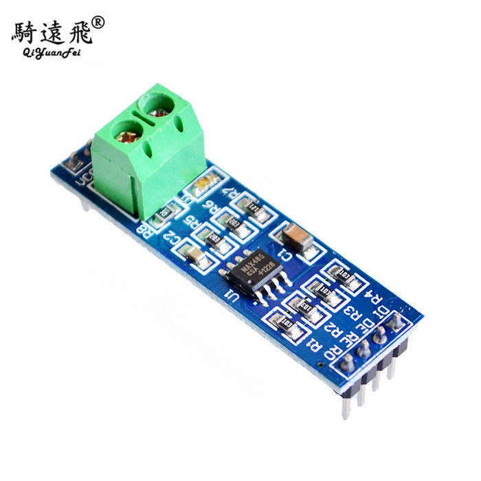 MAX485模块 RS485模块 TTL转RS-485模块 单片机开发配件