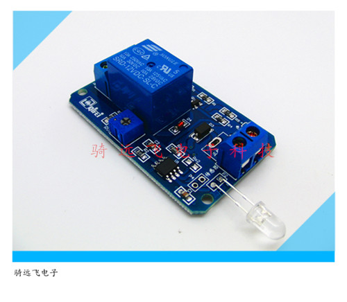 5V光敏二极管继电器模块光线检测寻光模块 激光接收器 光敏