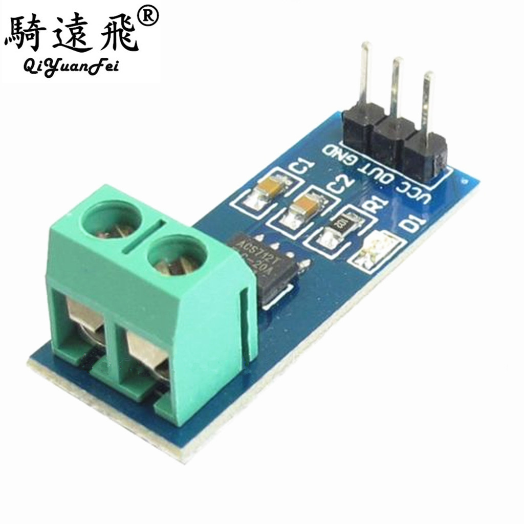 ACS712模块5A 20A 30A量程电流检测板 ACS712霍尔电流传感器