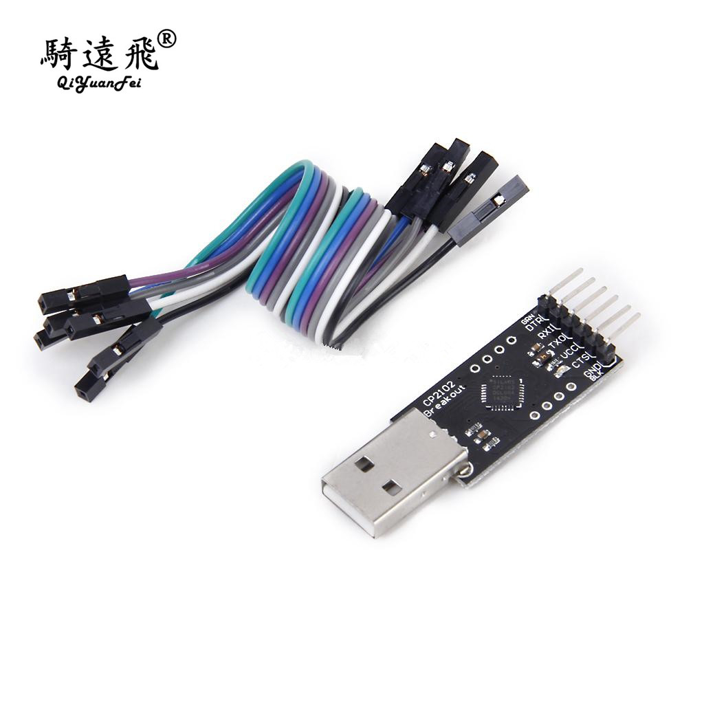 USB TTL转换器模块