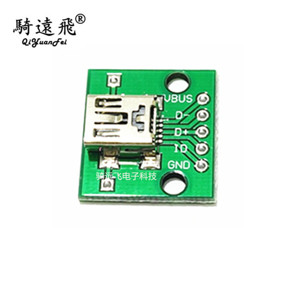 MINI USB to DIP female head seat mini 5p patch to straight plug welded adapter board