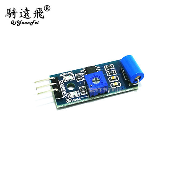 常闭型震动传感器模块 报警器感应模块 震动开关SW-420