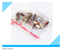 Common specifications crystal oscillator package 11 0592M 12M 16m and other 15 types of each type 1 total 15
