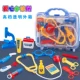 7781a Blue Medicine Set Set