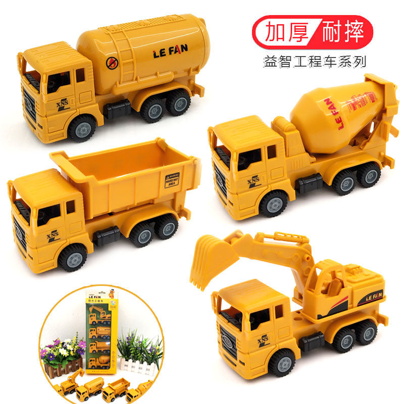Re-Li Engineering Vehicle Excavator Model Children's Toy Taktron Boy Digger Roll Truck Small Hand Toy