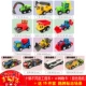 H27 + 60 Project + Graffiti Sports Car + Gift Scene