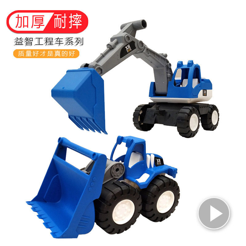 Child Excavator Toy Car Big Number Resistant Boy Beach Inertia Engineering Car Digger Forklift Model Suit-Taobao