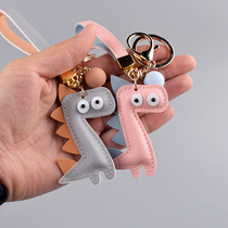 Dinosaur key buckle pendant male and female car key ring Ring key chain paparazzi bag Korea cute personality hanging ornament