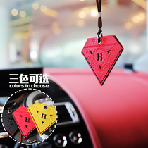 Car Ping An Winner bag hanging decoration Po Ping An creative personality An inner fragrant bag fragrant bag pendant for the safety of the car