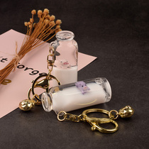Floating Piggy Key Button Korea Woman Cute Shake Friendly Internet Red Couple Surf Pig Pig Milk Bottle Girl Bag Pendant