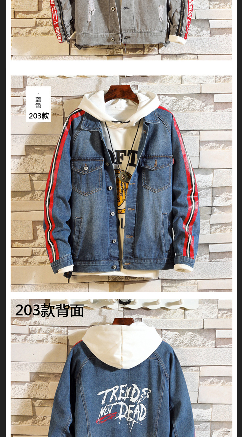 Blouson homme      manches longues en Coton - Ref 3117134 Image 11