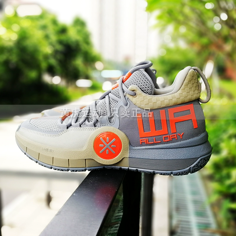 Li Ning Wade Road giúp giày bóng rổ cả ngày 4 thế hệ All day 4 giảm xóc hồi phục giày thể thao ABPP025 - Giày bóng rổ