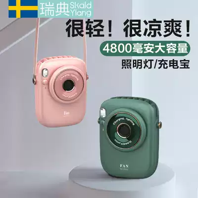 usb hanging neck small fan lazy person hanging waist portable portable small student children cute Net red dormitory charging type mini home hanging neck leafless electric fan desktop office Big Wind