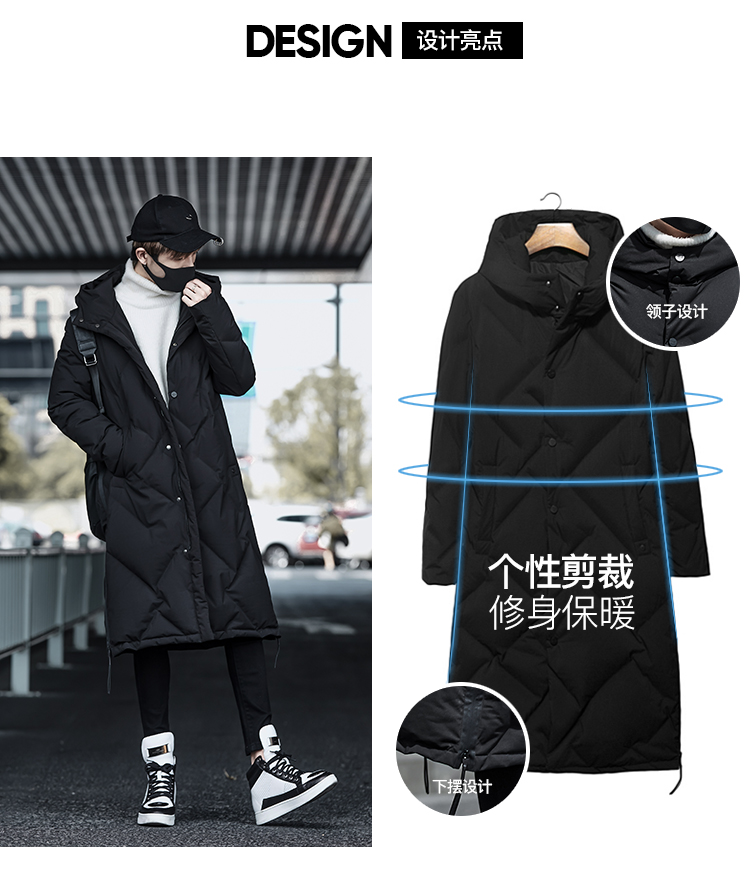 Blouson homme VNUTT - Ref 3121745 Image 8