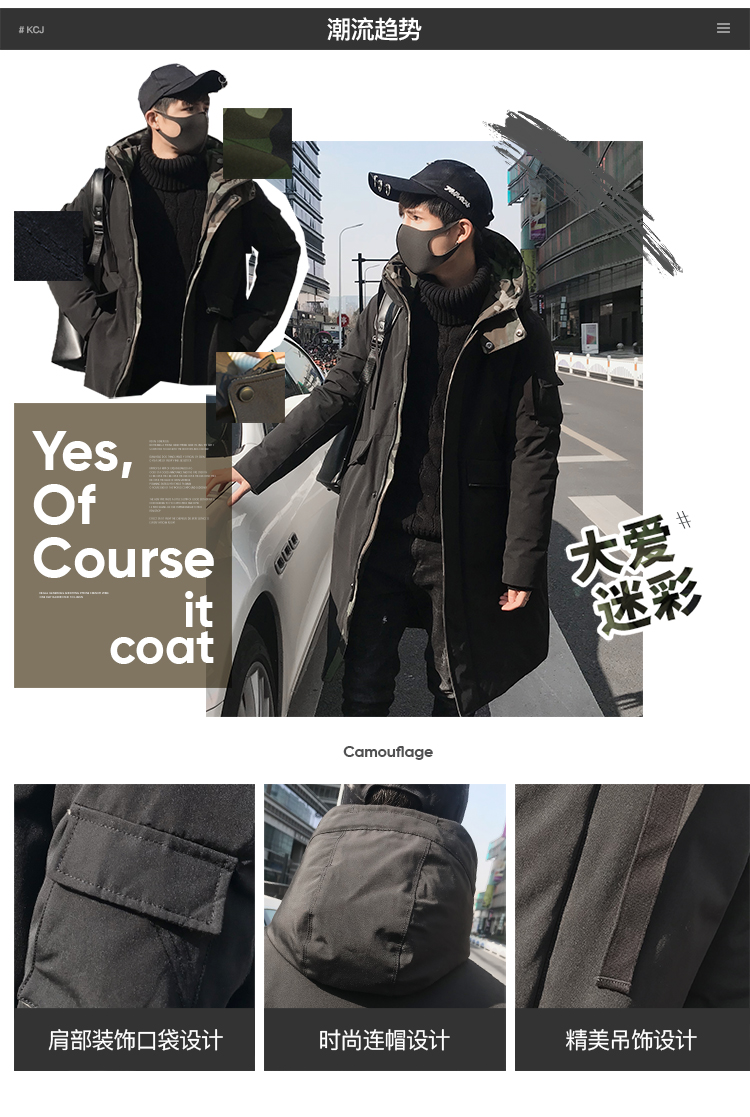 Blouson homme VNUTT - Ref 3122788 Image 8