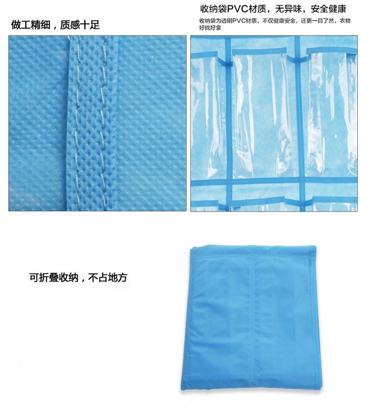 hộp nhựa đựng mỹ phẩm Cần thiết hàng ngày giày chống bụi giày ủng giày túi treo loại quần áo gia đình tủ lưu trữ hoàn thiện túi đa chức năng hộp nhựa nắp thiếc