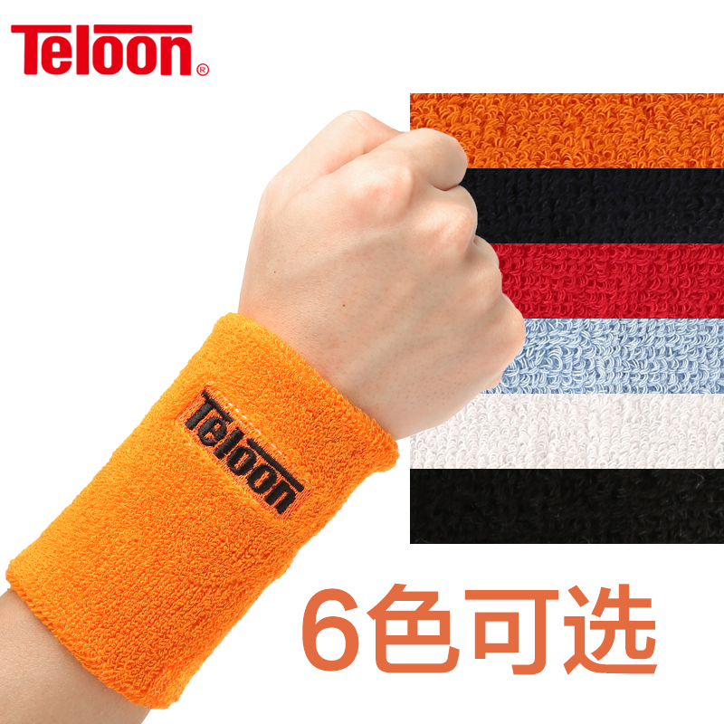 Sky Dragon Sport Wrists Cotton Elastic Suction sweat Sweat Fitness Mountaineering Scum sweaty men and women towel wrists