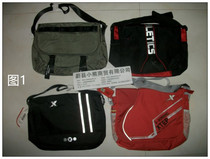 Non-Li Ning is a special step brand mens and womens sports bag computer bag Office business satchel student bag inventory