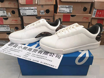 GLKN007-2 special stock Li Ning men sports fashion shoes ultra light soft bottom mens shoes small white shoes broken code