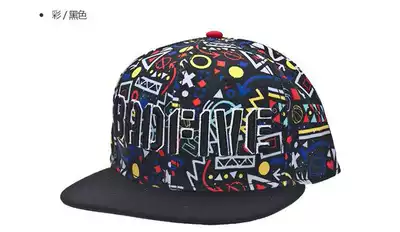 AMYM037-1-2 Li Ningping along the anti-Wu sports cap badfive baseball cap for men and women flower cap 56-60cm
