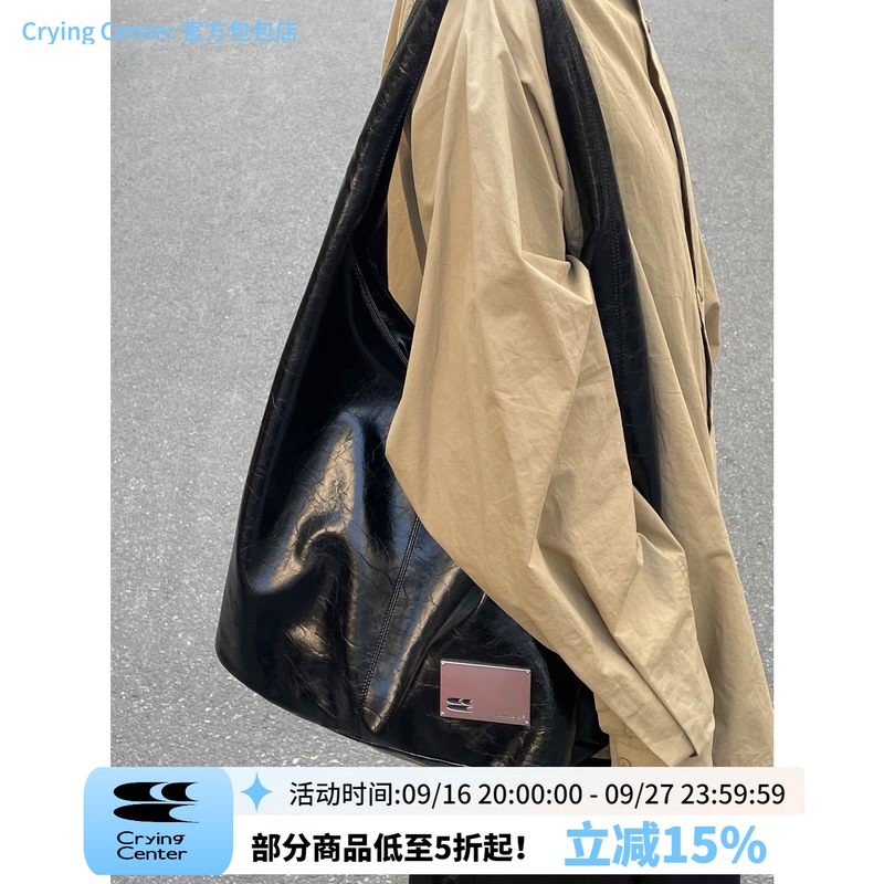 Cryingcenter Cracked Glossy Oil Wax Black Crossbody Bag Small Shoulder Bag Large Size Can Be Worn Crossbody