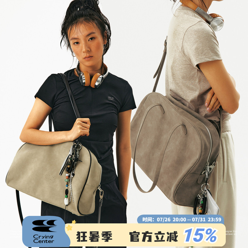 Cryingcenter Brown Camel Suede Contrasting Color Stitching Large Capacity Shoulder Bag Crossbody Bag