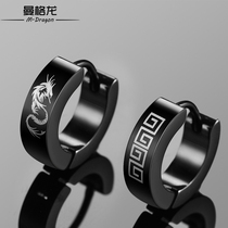 Ear boy titanium steel domineering Korean fashion simple single earrings earring ear buckle personality hipster black pattern ear clip