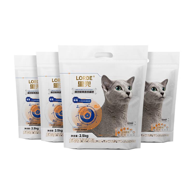 新疆万能膨润土：一沙一世界背后的秘密