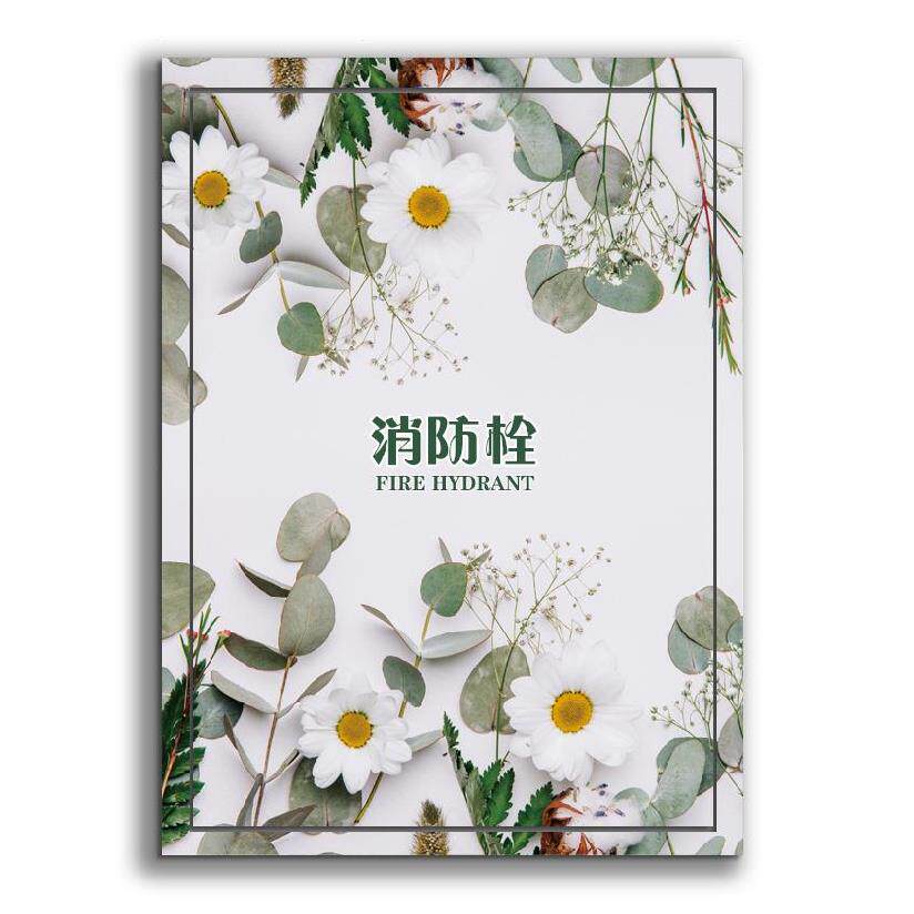 Hotel switch box hanging painting wall painting Self-adhesive paper Animal creative fire hydrant decorative occlusion box simple sticker