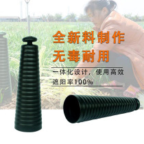 Household leek cover planting cylinder Black tool food grade integrated agricultural ventilation hood thickening