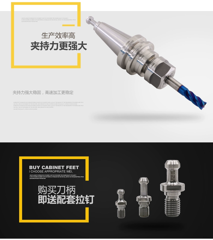 đồng hồ áp suất Giá đỡ dụng cụ CNC có độ chính xác cao NBT30-ER16/20/25/32-60 Huangdi không có giá đỡ dụng cụ cân bằng động rãnh then đồng hồ áp suất điện tử